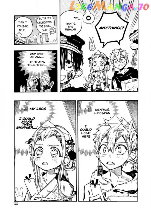 Toilet-Bound Hanako-kun Chapter 37 image 21
